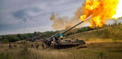 ЗСУ ліквідували 70% особового складу противника у Сватовому - lenta.ua - Украина