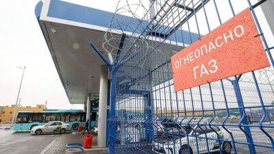 Бизнес выразил опасения лишиться субсидий на газовые заправки - smartmoney.one - Россия