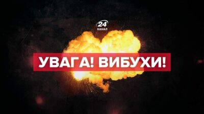 В оккупированных Энергодаре и Скадовске слышали взрывы - 24tv.ua - Херсонская обл. - Скадовск