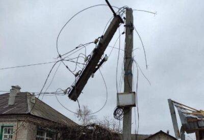 Коли жителям Лисичанська обіцяють відновити електропостачання? - vchaspik.ua - Украина - ЛНР - місто Лисичанськ