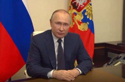 Путін зробить заяву щодо псевдореферендумів на окупованих територіях України - lenta.ua - Украина - ДНР - ЛНР - Росія