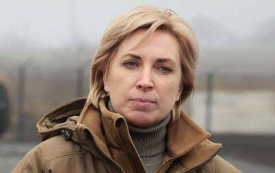 Паспорт не брати, на "референдуми" не ходити. Поради українцям на окупованих територіях - rbc.ua - Україна - Росія
