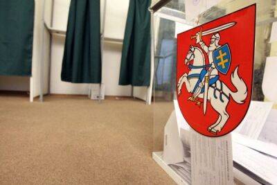 Политкомитеты для муниципальных выборов должны зарегистрироваться до 10 декабря - obzor.lt - Литва - Конституция