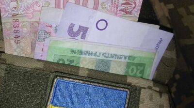 Сколько украинцев жертвовали деньги на ВСУ: результаты соцопроса - ru.slovoidilo.ua - Украина - Киев