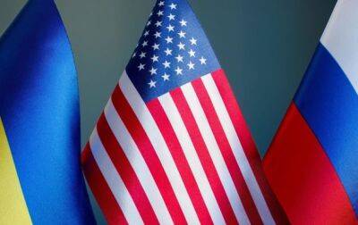 Джастин Трюдо - В США планируют передать Украине замороженные активы РФ - korrespondent - Россия - США - Украина - Киев - Канада