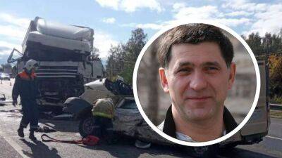 Карма в действии: российский актер погиб в результате ДТП во время поездки на оккупированный Донбасс - 24tv.ua - Украина - Ярославская обл.