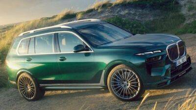 Обновлён сверхмощный кроссовер Alpina XB7 - usedcars.ru