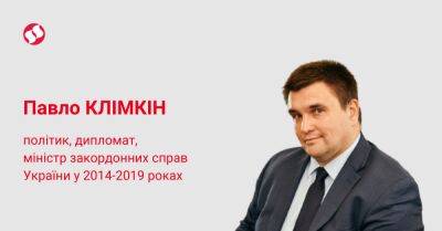 Владимир Путин - Референдумы на оккупированной территории Украины: две цели Путина - liga.net - Москва - Россия - Китай - США - Украина - Харьковская обл.