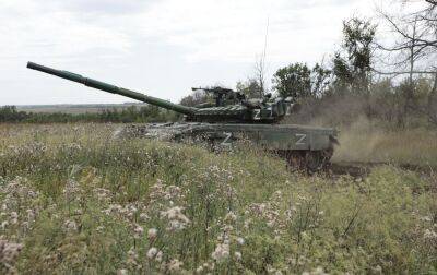 Обстріли Донецької області: окупанти вбили шістьох цивільних, ще 20 - поранено - rbc.ua - Україна