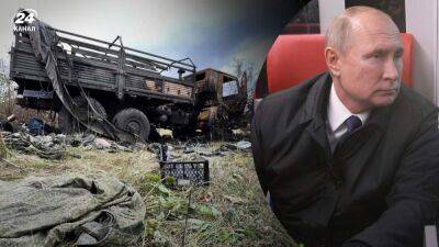 Сергей Шойгу - Дмитрий Медведев - Путин не сможет создать ощутимую боевую силу и будет искать козла отпущения за свои ошибки, – ISW - 24tv.ua - Россия - Украина - Крым