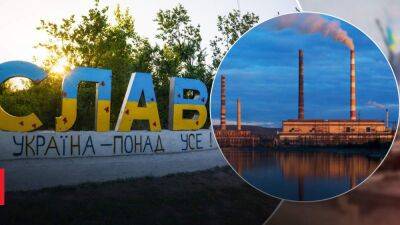 Враг нанес 8 ракетных и 35 авиационных ударов за сутки: пытался поразить Славянскую ТЭС - 24tv.ua - Украина - Славянск - Запорожье - Никополь - Северск - Полесск