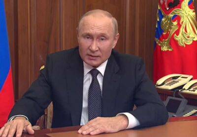 Володимир Путін - Путін оголосив про часткову мобілізацію в Росії - lenta.ua - Украина - Росія