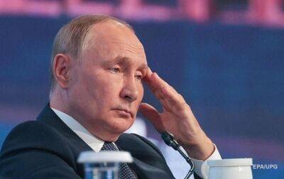 Владимир Путин - Путин меняет стратегию в войне против Украины - разведка Британии - korrespondent.net - Россия - Украина - Англия - Луганская обл. - Запорожская обл. - Херсонская обл. - Донецкая обл.
