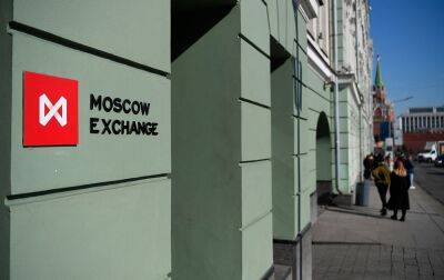 Обвал на російському фондовому ринку прискорився після оголошення Путіним мобілізації - rbc.ua - Україна - Росія