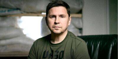 Владимир Зеленский - Владимир Путин - Михаил Подоляк - «Все идет по плану, не так ли?». На Банковой высмеяли объявленную Путиным мобилизацию - nv.ua - Россия - Украина - Харьковская обл. - Херсонская обл.