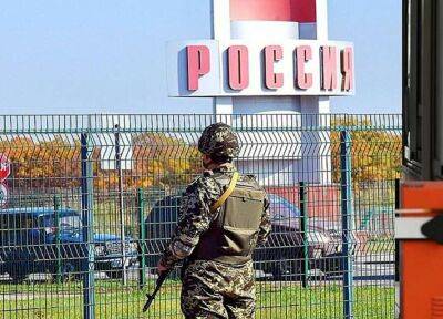 Російським чоловікам віком від 18 до 60 років заборонили виїзд із країни - lenta.ua - Украина - Росія