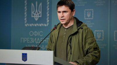 Сергей Шойгу - Владимир Путин - Михаил Подоляк - Все идет «по плану»: Подоляк прокомментировал объявление мобилизации в рф - ru.slovoidilo.ua - Украина