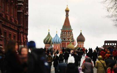 Владимир Путин - Россиян зовут на протесты против мобилизации - korrespondent.net - Россия - Украина - Протесты