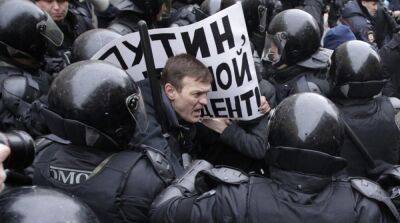 Алексей Навальный - Россиян призвали выйти сегодня на общенациональную акцию протеста из-за мобилизации - ru.slovoidilo.ua - Россия - Украина