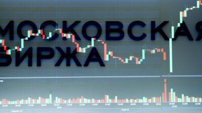 Сергей Шойгу - Владимир Путин - Индекс Мосбиржи рухнул почти на 10% после объявления мобилизации - svoboda.org - Россия - Украина