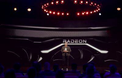 Официально: 3 ноября AMD представит видеокарты Radeon RX 7000 на архитектуре RDNA 3 - itc.ua - Украина - Николаевская обл.