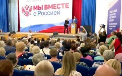 В Слуге народа призвали жителей не участвовать в "референдумах" - korrespondent.net - Россия - Украина - Запорожская обл. - ДНР - ЛНР - Херсон - Запорожье - Херсонская обл.