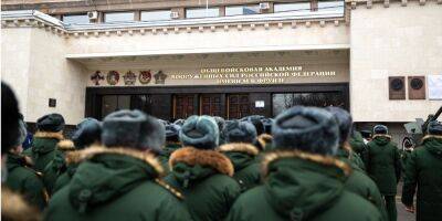 Сергей Шойгу - Владимир Путин - В России засекретили один из пунктов указа о мобилизации - nv.ua - Россия - Украина