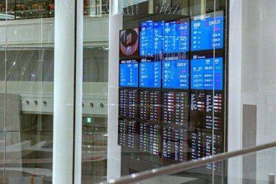 Азиатские фондовые индексы закрыли торги снижением вслед за американскими биржами - smartmoney.one - Москва - США - Шанхай - Shanghai