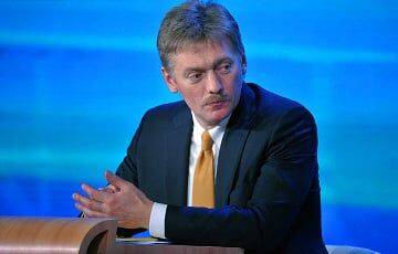 Дмитрий Песков - Песков «рассекретил» неопубликованный пункт указа о мобилизации в РФ - charter97.org - Россия - Белоруссия