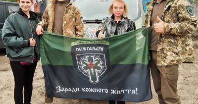 Страховая компания "ПРОВИДНА" помогла средствами добровольческому батальону "Госпитальеры" - dsnews.ua - Россия - Украина - Киев