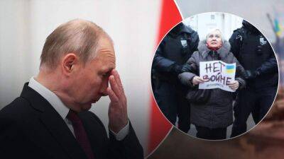 Сергей Шойгу - Владимир Путин - Путин объявил частичную мобилизацию: реакция Украины, россиян и все, что известно - 24tv.ua - Россия - Украина