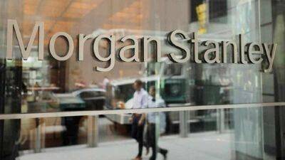 Morgan Stanley продает ТЦ в Москве с большой скидкой — Bloomberg - minfin.com.ua - Москва - Россия - США - Украина - Санкт-Петербург