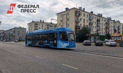 В Кузбассе на миллиарды рублей увеличили финансирование социально-экономической сферы - smartmoney.one - Россия - Кемеровская обл. - Кемерово