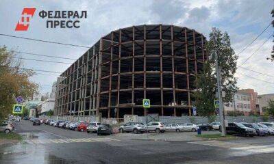 Администрация Челябинска продала недострой на Васенко: кому и за сколько - smartmoney.one - Челябинская обл. - Челябинск