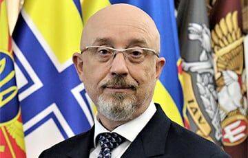 Сергей Шойгу - Владимир Путин - Алексей Резников - Министр обороны Украины тонко потроллил Кремль в связи с мобилизацией в РФ - charter97.org - Россия - Украина - Белоруссия