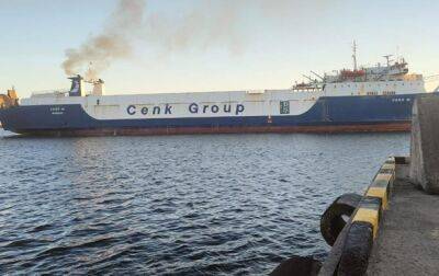 Из портов Одессы вышло еще восемь судов с зерном - korrespondent.net - Украина - Одесса - Черноморск - Пивденный - Черноморск