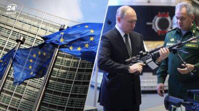 Жозеп Боррель - Матти Маасикас - Петер Стано - Дмитрий Кулеба - Путин четко показал, что хочет не мира, а эскалации войны, – ЕС об объявленной мобилизации - 24tv.ua - США - Украина - Брюссель