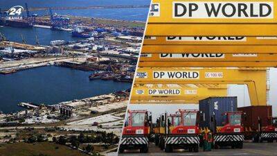 Мировой логистический гигант DP World присоединится к транспортировке украинского зерна - 24tv.ua - Украина - Румыния - Черновицкая обл.