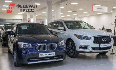 Японцы разрешили приморцам покупать люксовые авто: условия - smartmoney.one - Приморье край - Владивосток