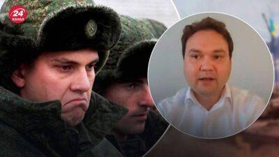 Александр Мусиенко - Россия мобилизует 300 тысяч человек: поможет ли это решить проблемы на фронте - 24tv.ua - Россия - Украина
