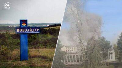 Сергей Шойгу - Сергей Гайдай - В Сватовом и Новоайдаре – "хлопок" на складе боеприпасов россиян: у врага огромные потери - 24tv.ua - Украина - Луганская обл.