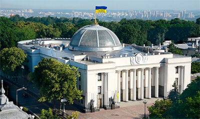 Ярослав Железняк - Верховна Рада прийняла в цілому законопроєкт №7669, який повертає використання коштів дорожнього фонду на дороги. - bin.ua - Украина