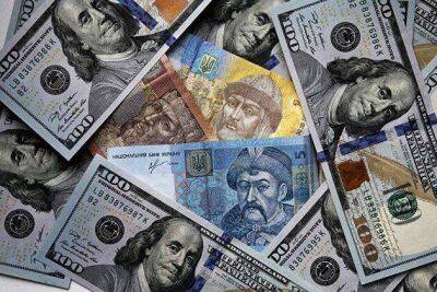УНИАН: курс гривны в обменниках упал относительно доллара на 22 копейки - smartmoney.one - Москва - Украина - Киев