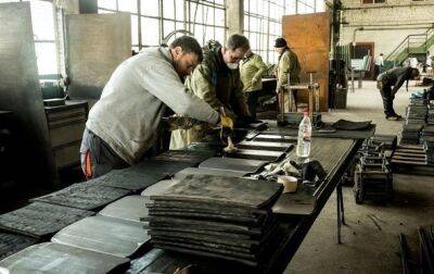 Львовские заводы получили от Метинвеста 500 тонн стали на бронежилеты - korrespondent.net - Россия - Украина