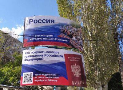 У Лисичанську розпочалася пропаганда псевдореферендуму: фото - vchaspik.ua - Украина - Росія