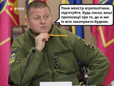 «Часткова мобілізація в Росії» дозволяє Путіну відправляти жінок воювати проти України - bykvu.com - Украина - Росія