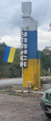 Армия РФ атаковала Купянск — Генштаб - objectiv.tv - Россия - Украина - Купянск - Харьковская обл.