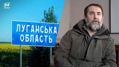 Сергей Гайдай - Это не начало деоккупации Луганщины, – Гайдай о контроле ВСУ над Белогоровкой - 24tv.ua - Луганская обл.
