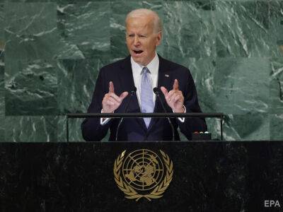 Оксана Маркарова - Джо Байден - США предоставили Украине помощь на $25 млрд – Байден - gordonua.com - Россия - США - Украина