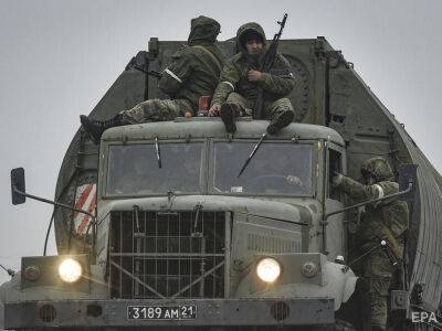 Сергей Шойгу - Владимир Зеленский - Владимир Путин - В РФ продолжается внутренняя "самомобилизация" – Генштаб ВСУ - gordonua.com - Россия - Украина